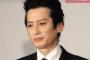【韓国の反応】「シングルパパ」日本のアイドル大沢樹生、育てていたのは他人の息子だった！恐るべき托卵女、喜多嶋舞