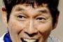 【明石家さんま】三船美佳にマジギレされて謝罪「離婚したよね」と何度も