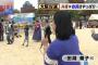 【画像&動画】大阪W選挙　大阪自民・柳本顕と栗原貴子の応援集会がヤバすぎるｗｗｗｗ “共産”支持者多数、“チマチョゴリ姿”の参加者、『安倍“抗議”玉入れ』
