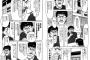 【画像あり】このPCやテレビゲームを批判する漫画が基地外すぎてクッソワロタｗｗｗｗ