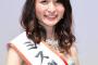 【画像】ミス慶応2015グランプリは小川真実子さんｗｗｗ