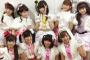 【速報】NHK「第66回紅白歌合戦」出場歌手＆曲順正式発表！『ラブライブ！』声優ユニット「μ's(ミューズ)」初出場確定！きたあああああああ！！！