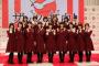 【祝報】乃木坂46、紅白歌合戦の出場が正式に決定！