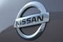 日産 スカイラインクーペ 次期型、完全な姿をスクープ！！！