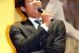 藤浪「能見さんはお父さん」