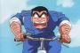両津勘吉さんファミスタにブチ切れ！！！