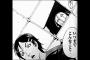 「金田一少年の事件簿」の遠野とかいう鬼畜キャラｗｗｗｗｗ（画像あり）
