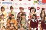 【画像】ラブライブ声優、地上波でもかわいいｗｗｗ