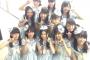 SKE48犬塚あさな「約4年、研究生をしてきて1度も後悔したことはないし研究生時代を誇りに思っています」