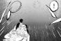 【BLEACH ブリーチ】653話感想　あっさり反射で死ぬリジェさんェ・・・