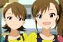 亜美真美が765の面々に付けてるあだ名ｗｗｗｗｗｗｗｗｗｗ