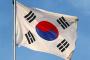 韓国、日本人と中国人に対してだけ大韓民国と名乗っていることが判明