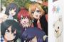 【SHIROBAKO】「第1巻~第4巻セット・第5巻~第8巻セットBD・DVD (オリジナル描き下ろし収納BOX付)」予約開始