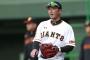 阿部慎之助「坂本と長野は人の上に立つ器じゃない」