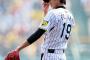 来季からしばらく大谷が日本球界のエースになるだろうけど