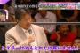 【速報】野坂昭如　死去