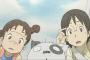 何回も全話見なおした見たアニメある？