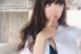 【画像】こじはる小嶋陽菜の素晴らしい胸の谷間オフショットｗｗｗ