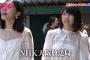 SKE48松井珠理奈出演「AKB48 SHOW！」12.12キャプまとめ！