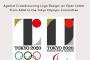 デザイン業界、五輪エンブレム公募に激怒ｗｗｗｗｗ