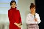 元モーニング娘の辻希美、娘の芸能界志望に不安「同じ後悔してほしくない」
