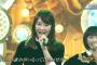 【乃木坂46】日本有線大賞でかずみんからのかずみん謎スイッチングすぎワラタwwwwww