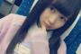 SKE48江籠裕奈　→　「はい可愛い！」