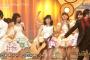 渡辺麻友、ギター芸をモノにする！！！