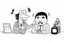 【小料理屋 志衛】彡(ﾟ)(ﾟ)「志衛でお酒を飲むんやで」