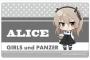 【ガールズ＆パンツァー 劇場版】スタッフロールでパーシング3人とアリスは何やってたんんだろう