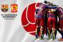 【CWC バルサ×広州 前半終了】スアレスのゴールでバルサ先制！１－０で前半終了[全ゴール動画有]