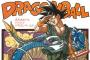 ドラゴンボールの悟空を一番強くした人ｗｗｗｗｗｗｗｗ