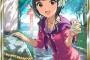 智絵里「HAPPY」ほたる「HAPPY」朋「DAYS？」