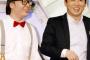 【8.6秒、クマムシ、安村、トレエン…】2015年ブレーク芸人は年を越せるか？