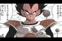 【悲報】「ドラゴンボール超」ベジータとフリーザ、キャラ大崩壊ｗｗｗｗｗ（画像あり）