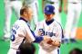 2007日本シリーズの山井→岩瀬に賛成した人一覧wwww