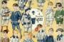 100年前の男児服カタログがおしゃれすぎたｗｗｗｗ今こそこういうの需要あると思うわｗｗｗ