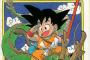 現役大学生の8割以上が漫画『ドラゴンボール』を読んだことがない
