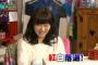 NHKの番組で指原莉乃がHKT紅白落選に苦言ｗｗｗ