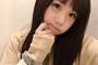 【カントリー・ガールズ】稲場愛香、わざとあざとい自撮りをうp！「わざとあざとくしてみたのだ。こーゆーのをあざといと言うのじゃろ？笑」