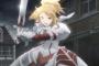 【Fate/Grand Order】エクストラ攻撃時のモードレッドが言っているセリフは「Take That, You Fiend ！」（これでもくらえ！）