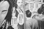 喧嘩稼業 このブラフに何の効果があるの？