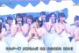 【NMB48】渡辺美優紀のフレームインわろたｗｗｗｗｗ【紅白歌合戦】