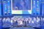 【NMB48】あーぽんを探せ