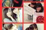【モーニング娘。】尾形春水の鞘師里保惜別ブログに隠されたメッセージが泣ける