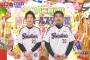 【恵体美声】 畠山、歌うｗｗｗｗｗｗ