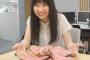 【悲報】田所あずささん、トナカイを知らない