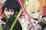 【悲報】終わりのセラフとかいう正真正銘のクソアニメ