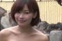 煩悩ガール・和地つかさがかわいい件。小峠らにチラ見ドッキリを仕掛ける姿に好評の声。（有吉の煩悩cup　画像）