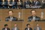 【速報】日韓議員連盟、元慰安婦訪問へ　韓日議連・会長「自民・額賀氏が慰労するとの意向を伝えてきた」